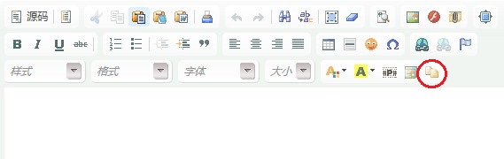 dedecms下利用SyntaxHighlighter实现代码高亮