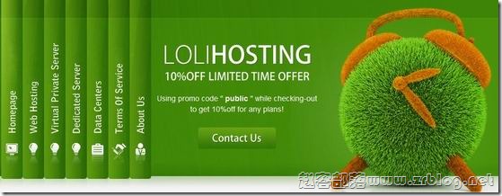 lolihosting