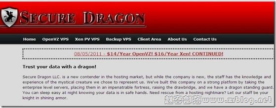 securedragon