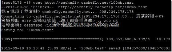 123kvmwget