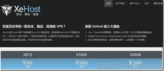 xehost