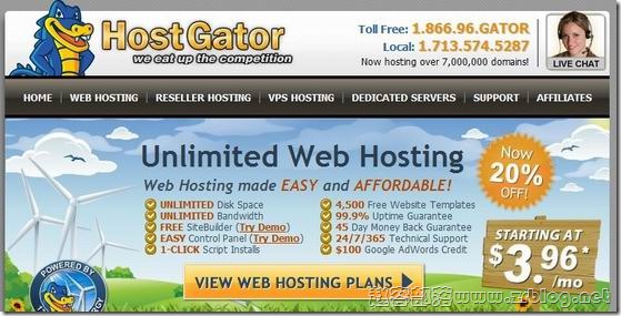 hostgator-bf