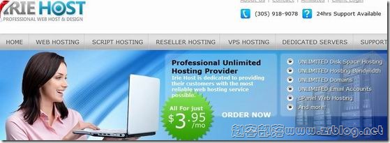 iriehost