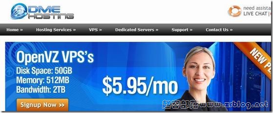 dmehosting