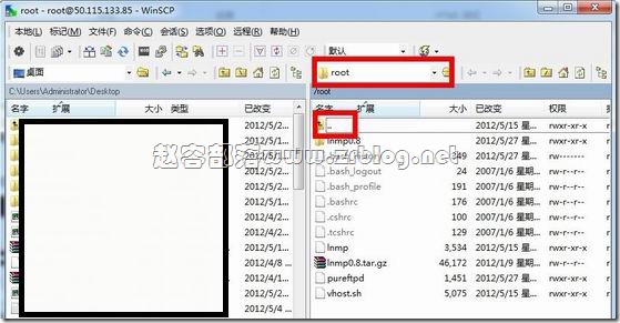 sftp-winscp02