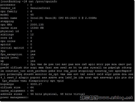 enzu-test-cpu