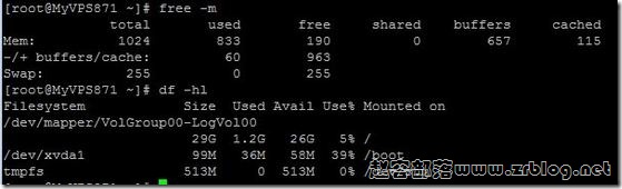 locvps-hdd-mem