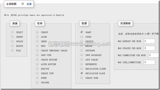 mysql_04