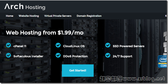 archhosting