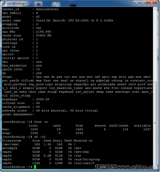 cmi_cpu